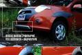长城汽车 哈弗M1 2009款 1.3 两驱 豪华型
