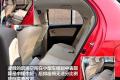 长城汽车 凌傲 2010款 1.3 MT锋尚版