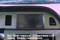 长城汽车 腾翼C30 2010款 1.5 CVT豪华型