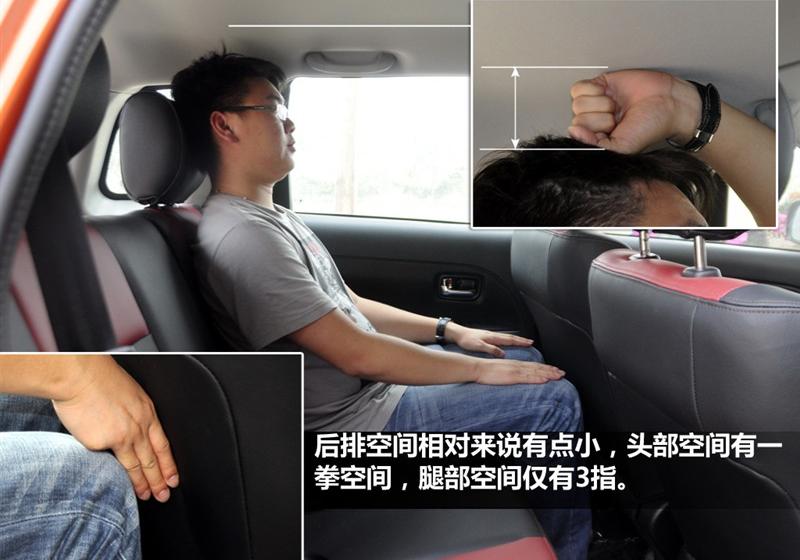 长城汽车 炫丽 2011款 CROSS 1.5L MT
