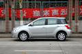 长城汽车 炫丽 2009款 1.3L豪华型VVT