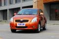 长城汽车 炫丽 2009款 1.5L CVT 精英型VVT