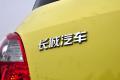 长城汽车 炫丽 2009款 1.5L CVT 精英型VVT