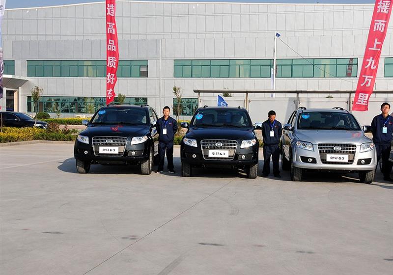 广汽吉奥 奥轩G3 2011款 G3 2.0L精英版