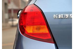 尾灯