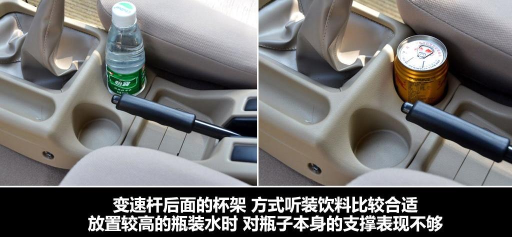 郑州日产 锐骐皮卡 2010款 3.0L两驱标准型ZD30D13-3N