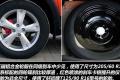 2012款 1.5L 两驱豪华型