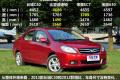 2013款 1.5L 手动舒适型