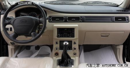 汽车之家