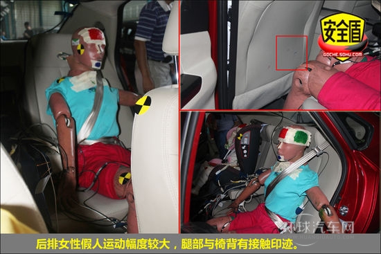 长安 逸动 实拍 图解 图片