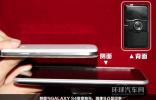 追求无止尽，易图G7702初体验