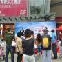 5月闵行仲盛