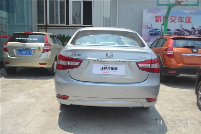 2014款1.6L自动尊贵型