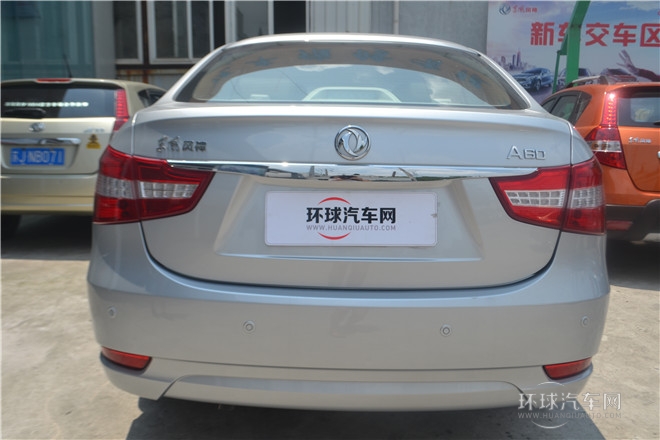 2014款1.6L自动尊贵型
