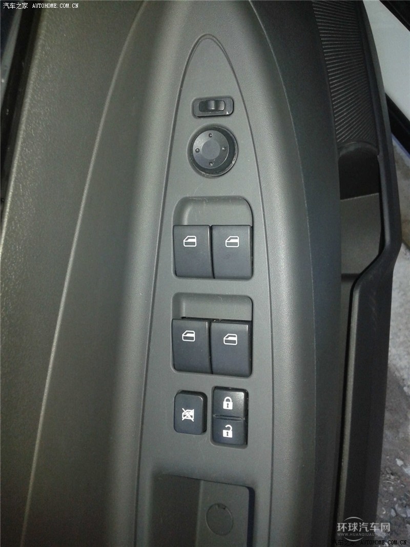 2014款 1.6L 手动尊雅型CNG
