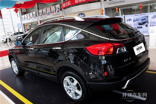 2013款 2.0L 自动豪华型