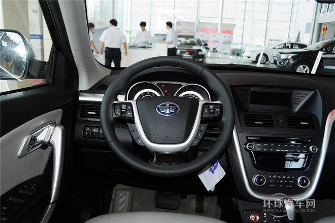 2013款 2.3L 自动豪华型