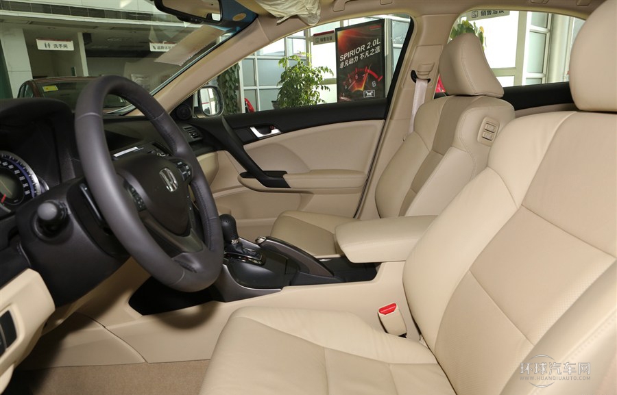 2013款 2.0L 尊贵版