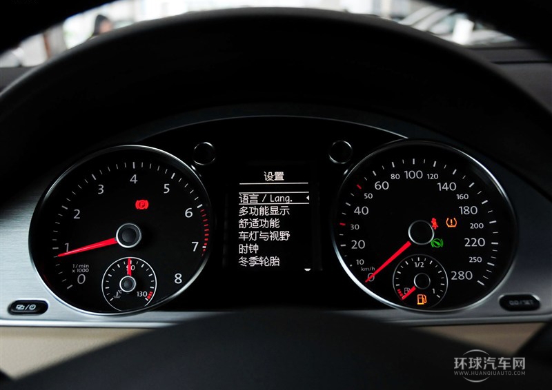 2013款 1.8TSI 尊贵型