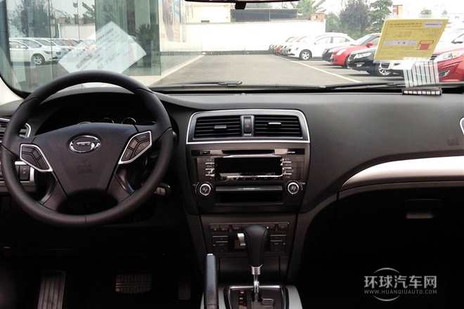2013款 1.8T 自动五周年纪念版