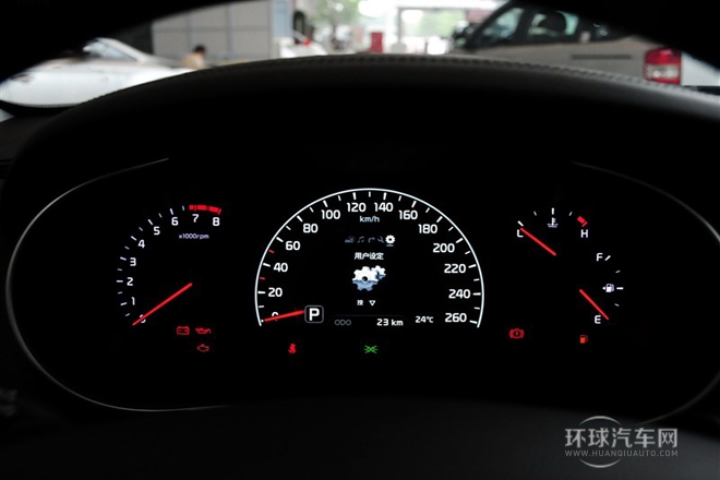 2013款 2.4L 精英型 国V
