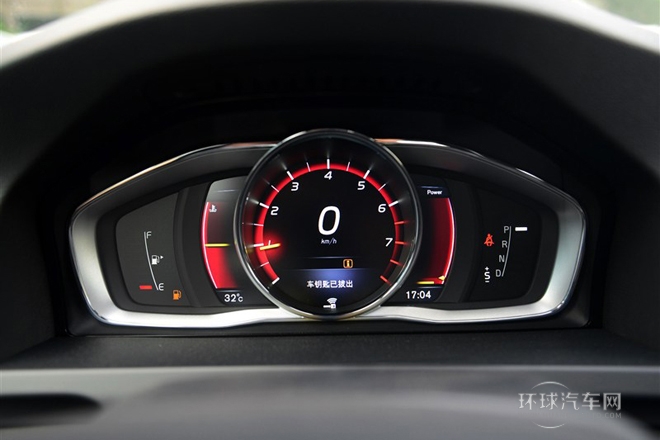 2015款2.0T T5智雅个性运动版