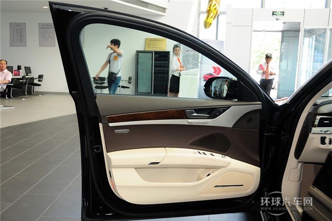 2013款 A8L 45 TFSI quattro专享型