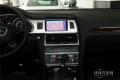 2014款 35 TFSI 进取型