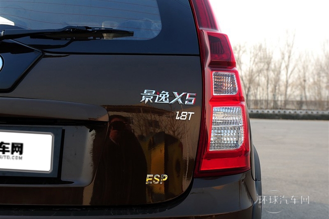 2013款 1.8T 尊贵型