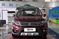 2013款 1.6L 尊贵型