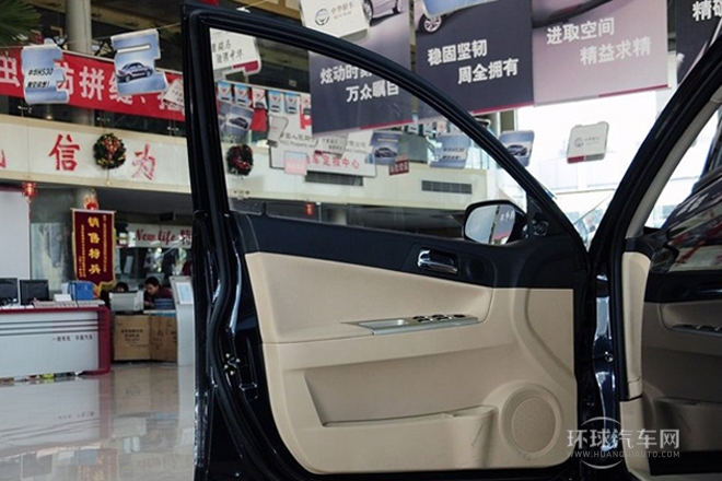 2012款 1.5L 自动舒适型