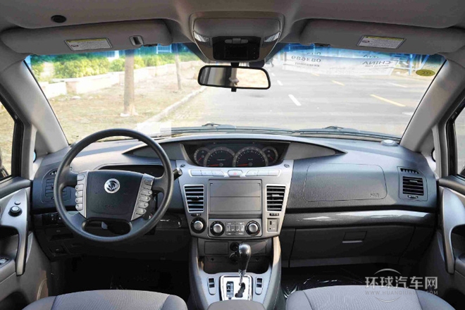 2014款 2.0T 柴油两驱精英导航版