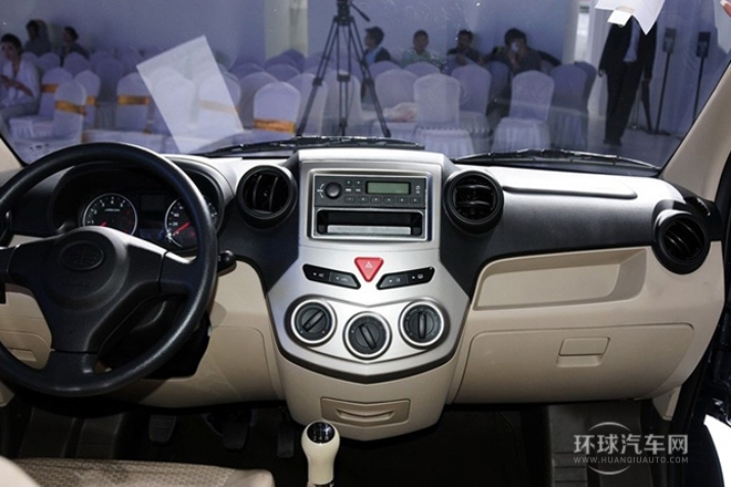 2014款 1.5L商务豪华型