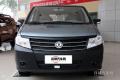 2014款 1.5L 手动标准型7座 国IV