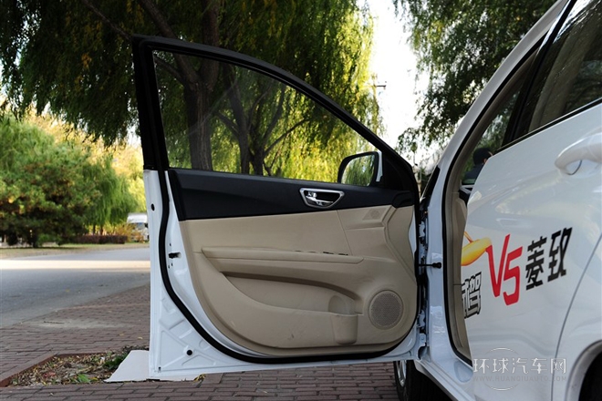 2012款 1.5L 手动旗舰型
