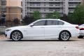 2014款 535Li 行政型 风尚设计套装