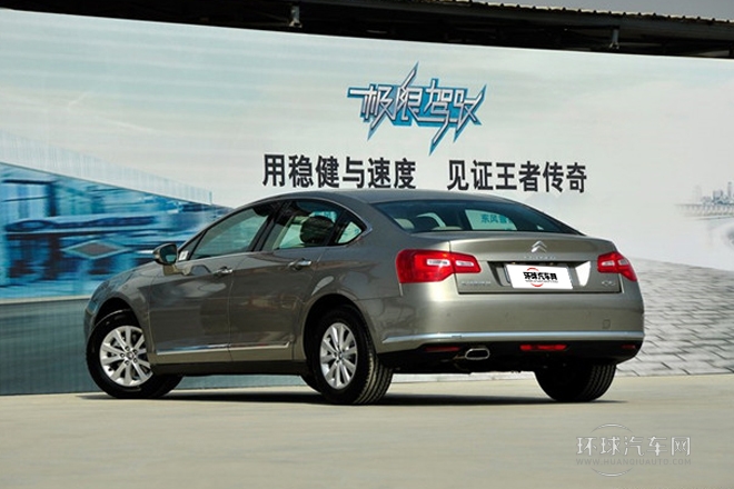 2013款 2.0L 自动尊享型