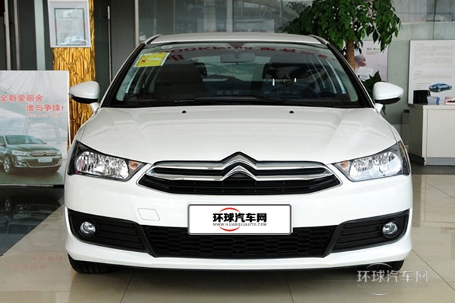 2013款 两厢 1.6L 手动乐尚型