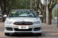 2014款 VTS版 1.6L 自动品尚型