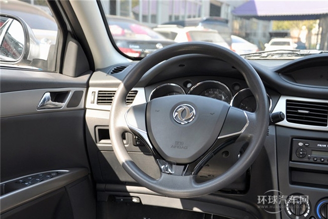 2014款 1.6L 手动感恩版CNG