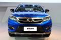 2015款 2.0TID 旗舰型