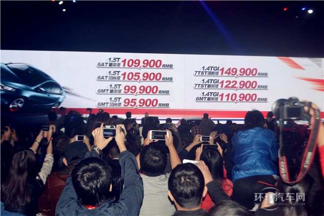 2015款 1.5T 自动豪华版