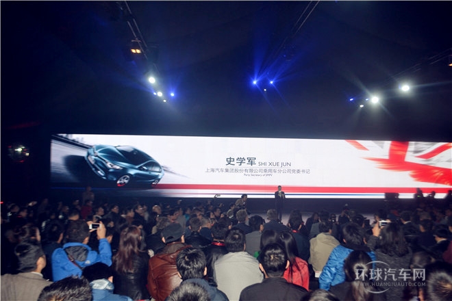 2015款 1.4TGI 自动精英版