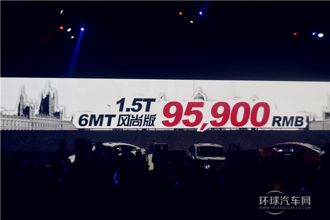 2015款 1.4TGI 自动旗舰版