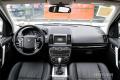 2015款 2.0T Si4 HSE Luxury典藏版