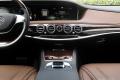 2015款 S 400 L 4MATIC