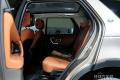 2015款 2.0T HSE LUXURY