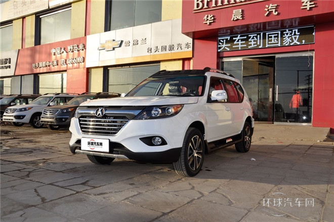 2014款 1.5L 手动精英版
