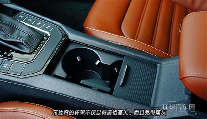 2015款 330TSI DSG豪华版