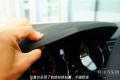 2015款 330TSI DSG豪华版